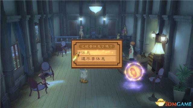 《薄暮传说：终极版》 图文全支线全流程攻略 全流程解密全收集攻略