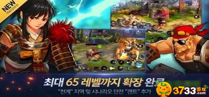 dnf手游韩服团本罗特斯怎么打(罗特斯团本打法攻略)