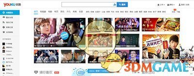 优酷会员怎么取消自动续费_优酷会员取消自动续费步骤