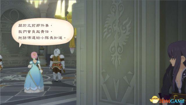 《薄暮传说：终极版》 图文全支线全流程攻略 全流程解密全收集攻略