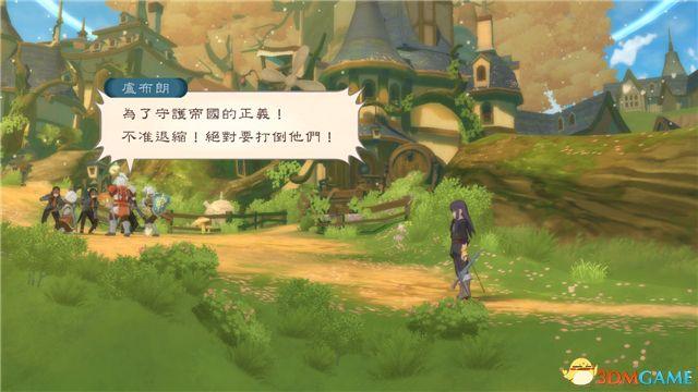 《薄暮传说：终极版》 图文全支线全流程攻略 全流程解密全收集攻略
