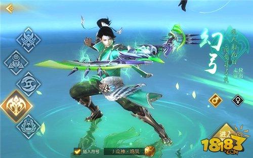 轩辕传奇手游什么职业比较强 五大职业全分析