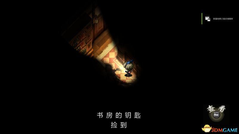 《深夜廻》 图文全剧情解密流程攻略 真结局及隐藏要素攻略