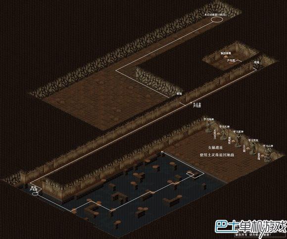 仙剑奇侠传1攻略 98柔情版剧情+全迷宫走法