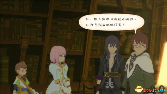 《薄暮传说：终极版》 图文全支线全流程攻略 全流程解密全收集攻略