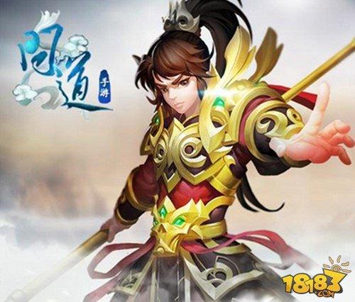 问道(九曲玲珑笔有什么用(九曲玲珑笔介绍))