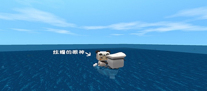 迷你世界海豹坐骑怎么获得(迷你世界海豹船长碎片获取攻略)