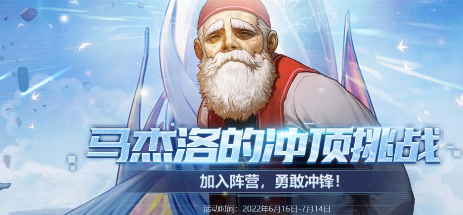 dnf网页活动礼包合集(2022网页活动地址大全)