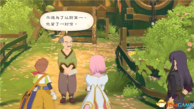 《薄暮传说：终极版》 图文全支线全流程攻略 全流程解密全收集攻略