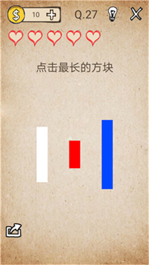 我去还有这种操作26-30关怎么过_我去还有这种操作破解版通关攻略