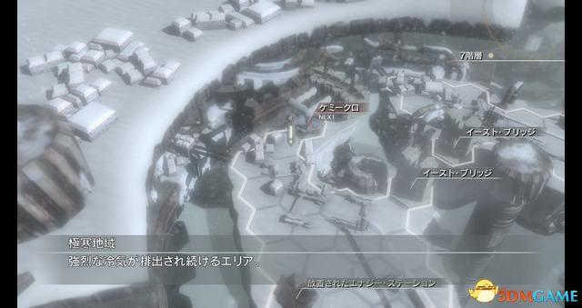 《永恒终焉：4K/HD版》 图文攻略 全流程全支线攻略+上手指南