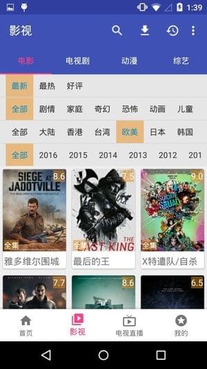 哈哩哈哩app官方(哈哩哈哩下载)