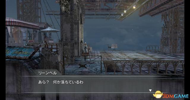 《永恒终焉：4K/HD版》 图文攻略 全流程全支线攻略+上手指南