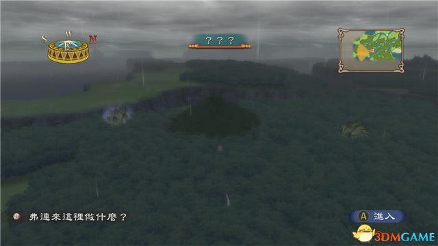 《薄暮传说：终极版》 图文全支线全流程攻略 全流程解密全收集攻略