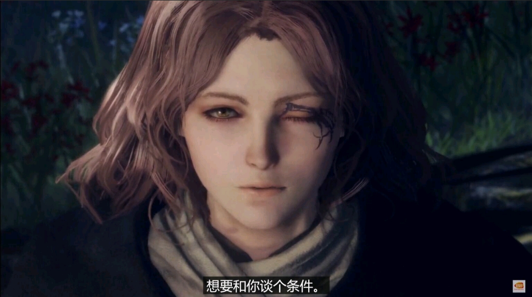 艾尔登法环防火女在哪(防环女位置分享)