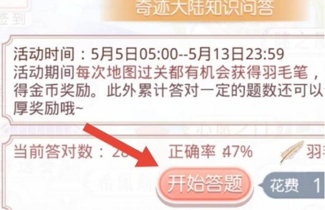 news/202207/f835ec39d8c6bebd6229870e50496121.png