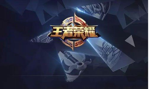 王者荣耀S15赛季什么时候更新(王者荣耀S15赛季更新内容汇总)