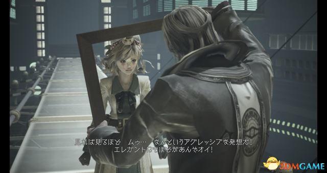 《永恒终焉：4K/HD版》 图文攻略 全流程全支线攻略+上手指南