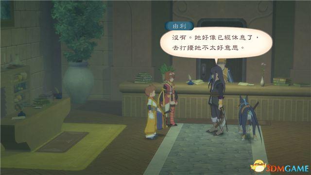 《薄暮传说：终极版》 图文全支线全流程攻略 全流程解密全收集攻略