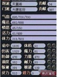 news/202208/bb9c424d3ba6c1b4736141525bb6e18a.png