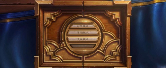 炉石传说猎人传说任务卡打开宝库效果是什么