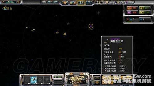 《太阳帝国的原罪：起义》祥细图文全攻略