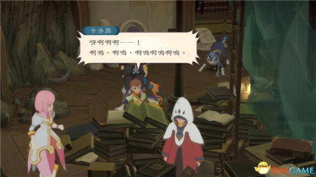 《薄暮传说：终极版》 图文全支线全流程攻略 全流程解密全收集攻略