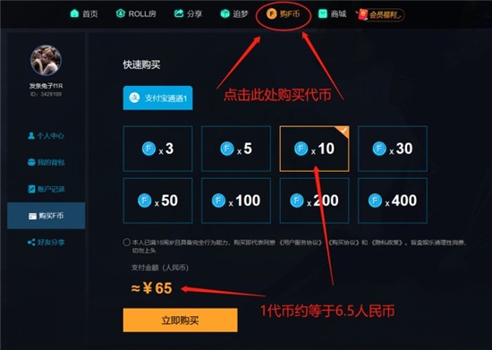 CSGO开箱网站最新一览2022