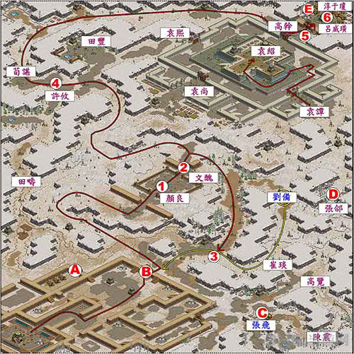 三国霸业2画面截图17