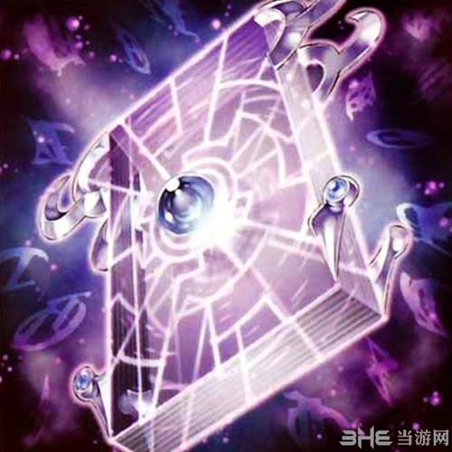 游戏王魔导书系统图片