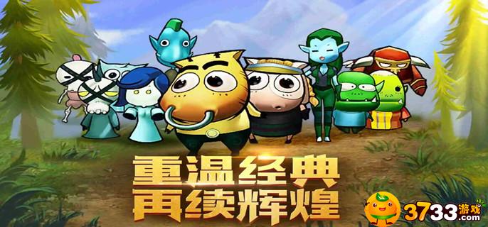 我叫mt最强阵容是什么(最强阵容搭配攻略)