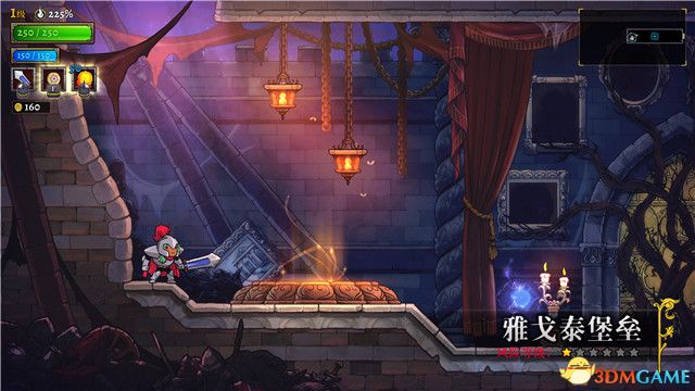 盗贼遗产2攻略大全(传世之宝+隐藏房间+BOSS打法指南)