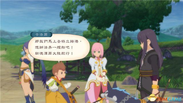 《薄暮传说：终极版》 图文全支线全流程攻略 全流程解密全收集攻略