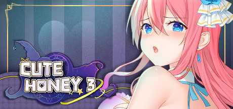CuteHoney3全关卡攻略(全流程解谜指南)