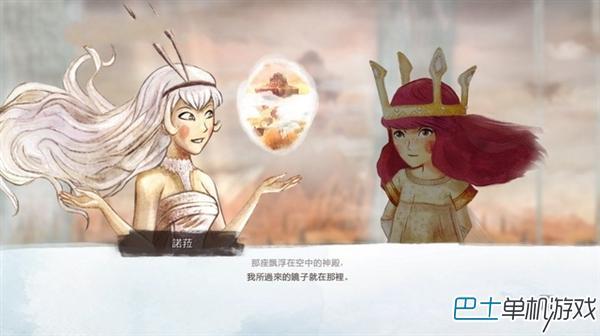 光之子图文攻略 系统教程及全任务剧情攻略