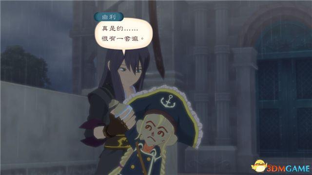 《薄暮传说：终极版》 图文全支线全流程攻略 全流程解密全收集攻略