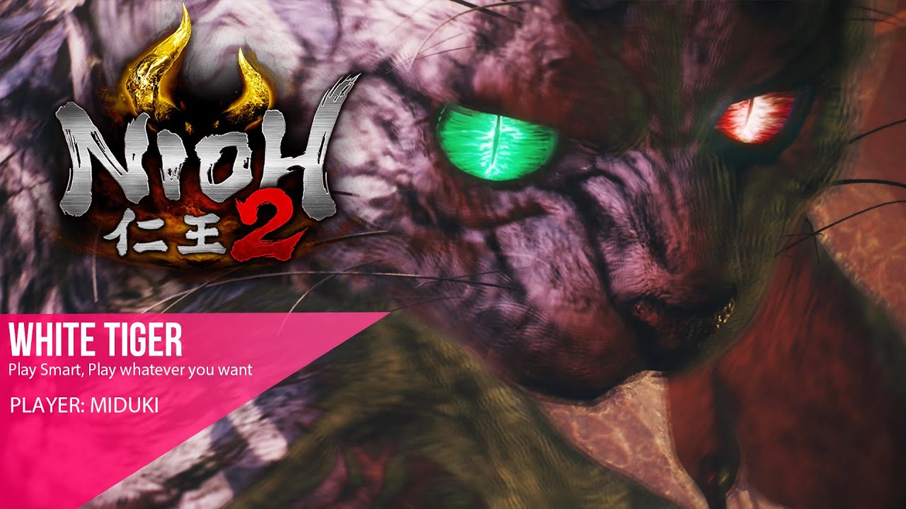仁王2DLC2白虎boss技能详解与打法攻略