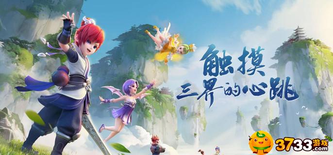 梦幻西游五庄观怎么加点(五庄观加点攻略)