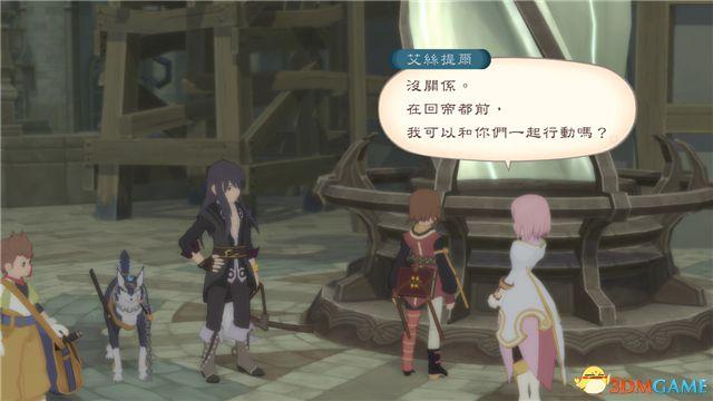 《薄暮传说：终极版》 图文全支线全流程攻略 全流程解密全收集攻略