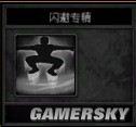 火炬之光2(漂泊者普攻流“双枪老太婆”的研究探索)