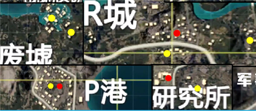 和平精英军火库固定刷新位置汇总