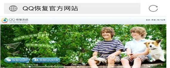 qq怎么恢复好友(恢复好友方法)