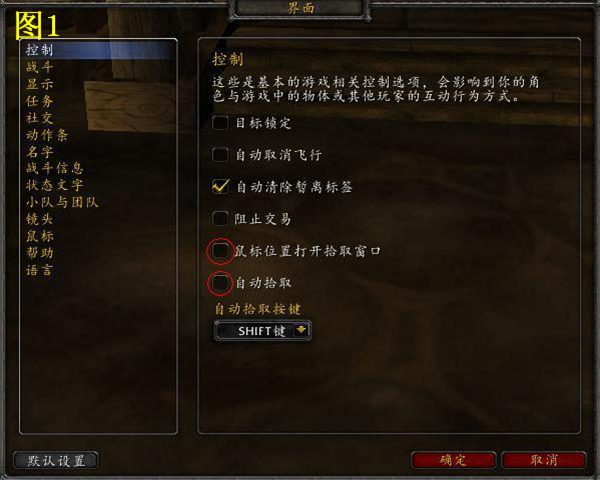 魔兽世界怀旧服TBC剥皮冲级攻略(剥皮1(375级快速升级教学))