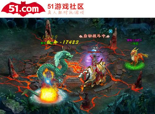 非你莫属！(51《盛世三国》职业特色大解析)