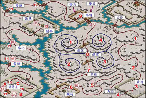 三国霸业2画面截图22