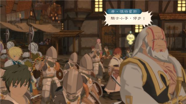 《薄暮传说：终极版》 图文全支线全流程攻略 全流程解密全收集攻略