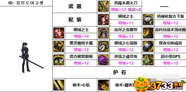 news/202207/441b30b3f9926a78136c70e74d7f97c0.png