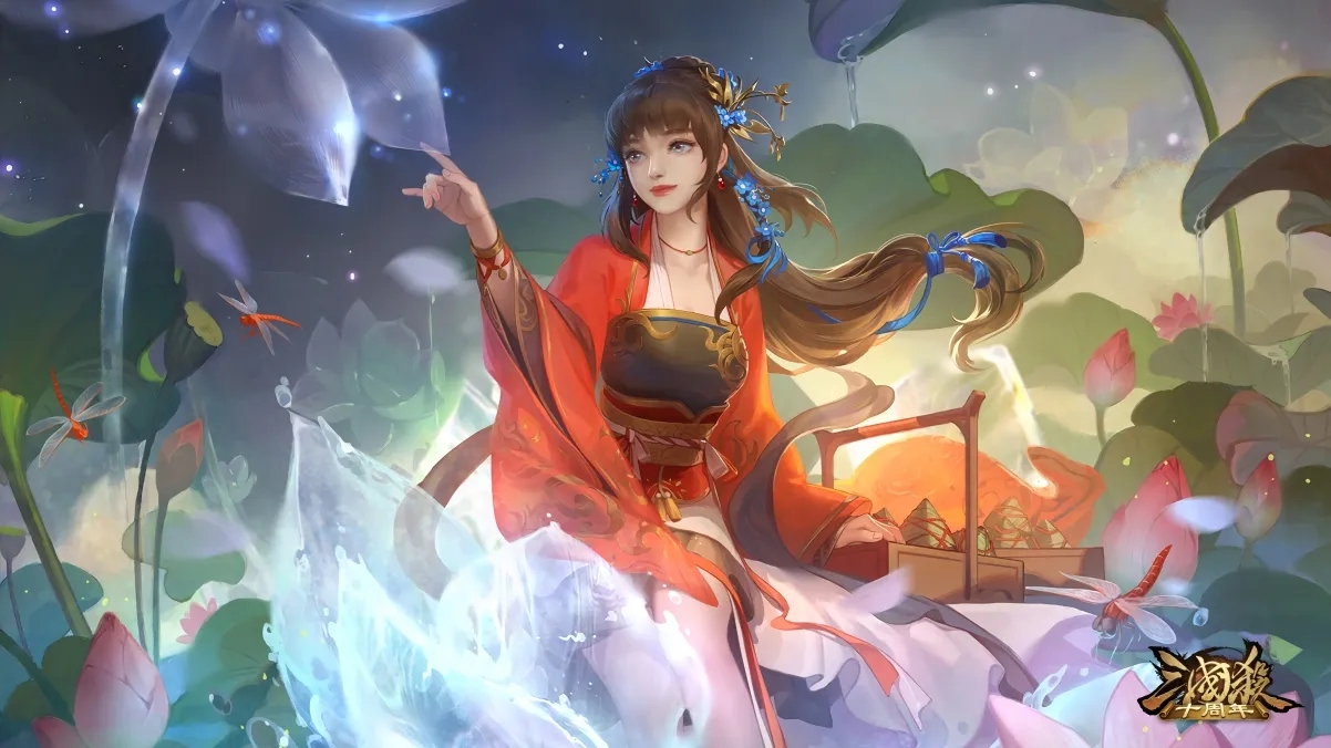 三国杀十周年充值折扣平台有哪些(专属三国杀十周年折扣平台推荐)