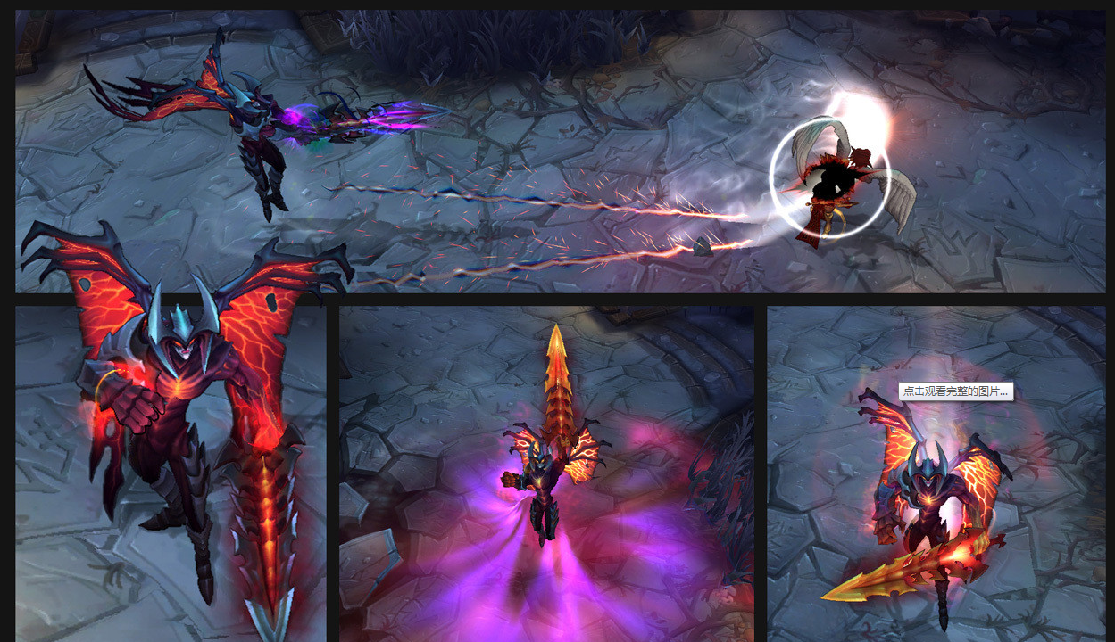 英雄联盟新英雄Aatrox(_暗黑之刃曝光)