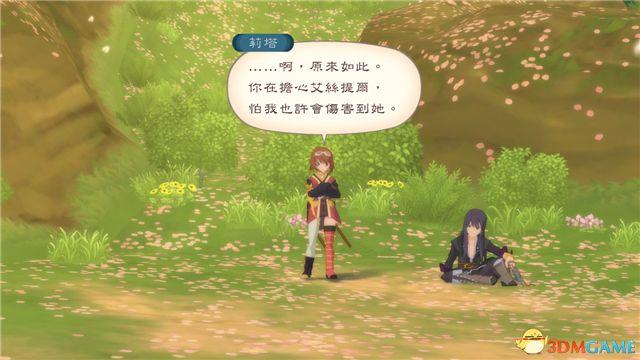 《薄暮传说：终极版》 图文全支线全流程攻略 全流程解密全收集攻略